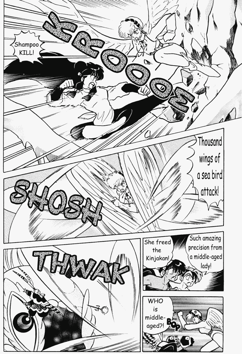 Ranma 1/2 Chapter 405 13